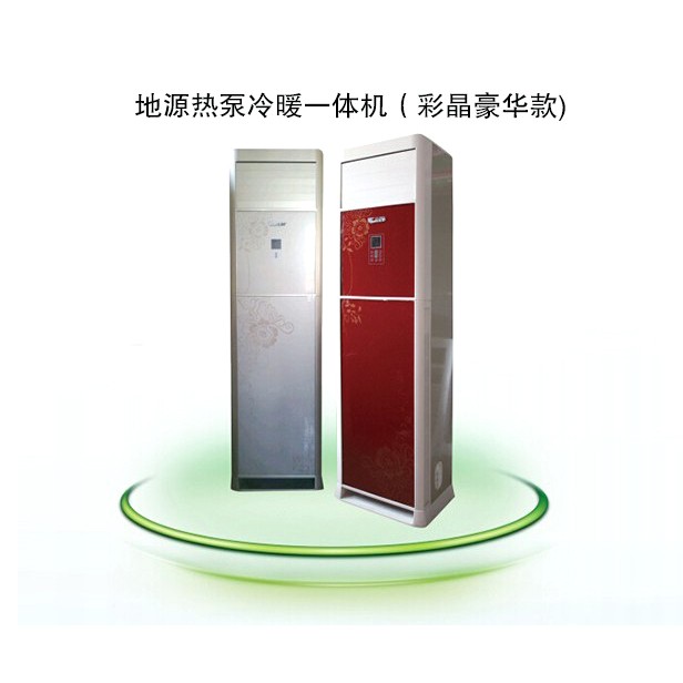 麻豆AV网站在线观看中央空調