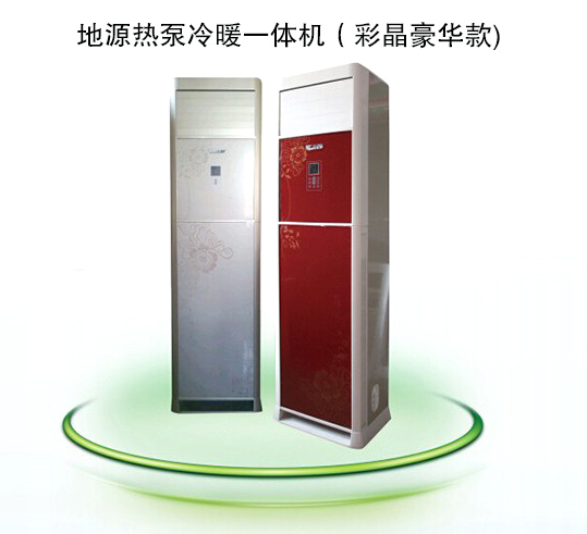 麻豆AV网站在线观看一體機