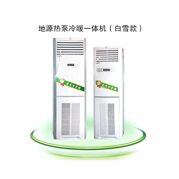 麻豆AV网站在线观看