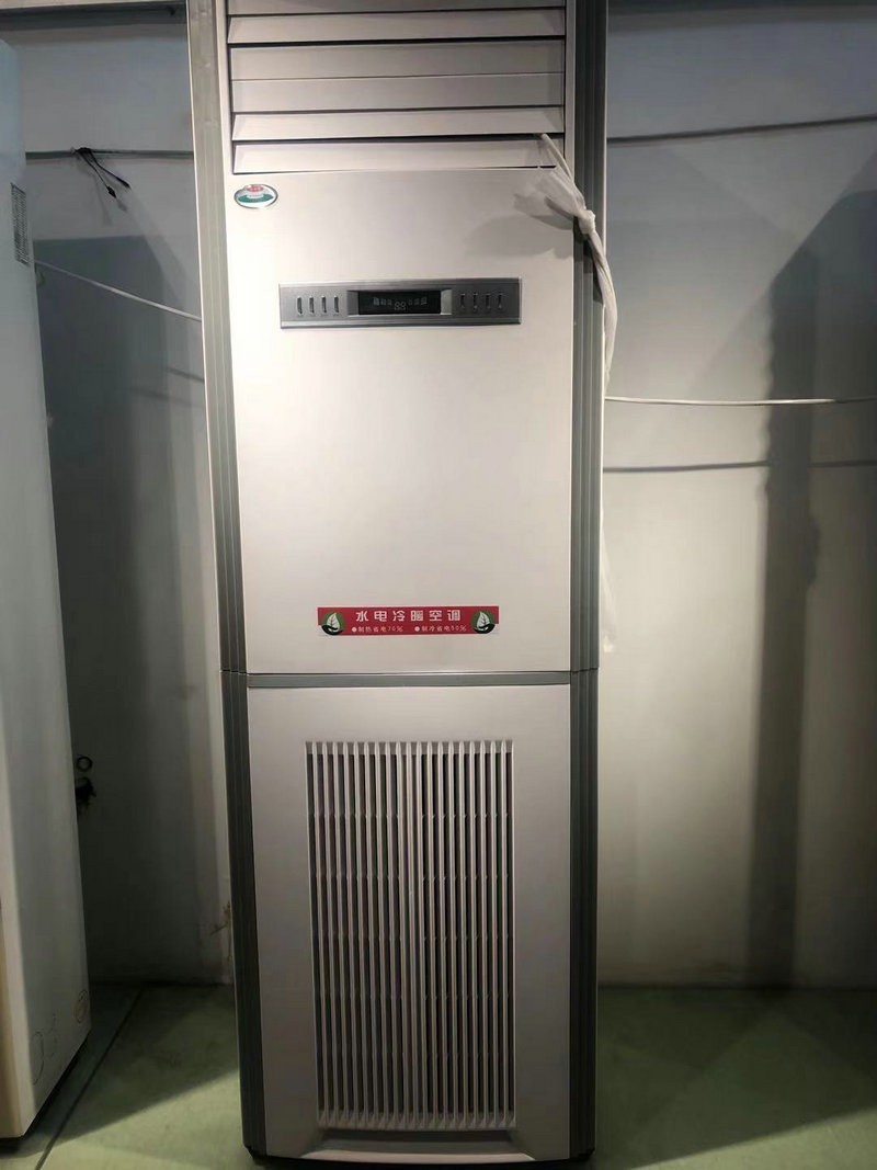 麻豆AV网站在线观看